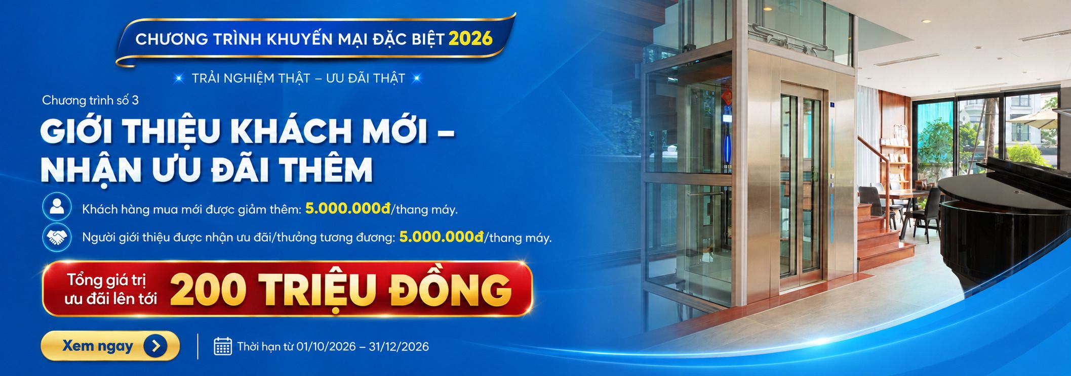 KMH2-2026