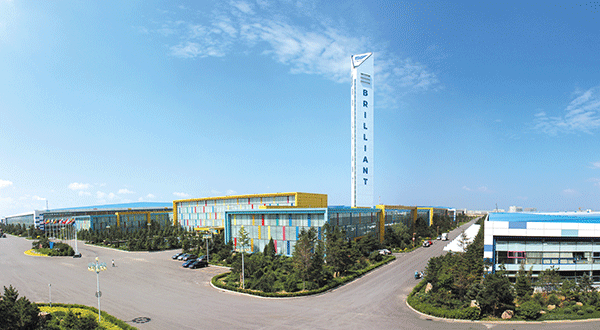 nhà máy liên doanh tầm cỡ thế giới