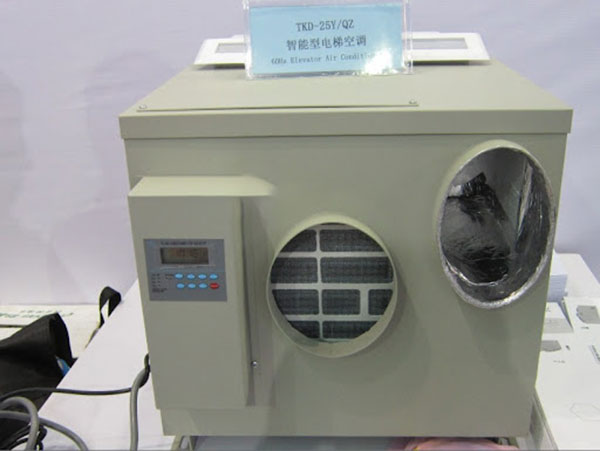 có nên lắp điều hoà thang máy không