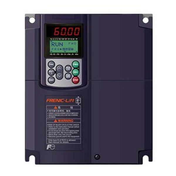các loại biến tần thang máy